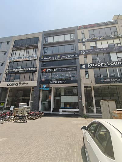 4 MARLA BRAND NEW COMMERCIAL BUILDING FOR SALE