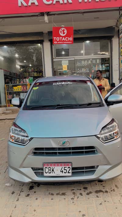 Daihatsu Mira 2023