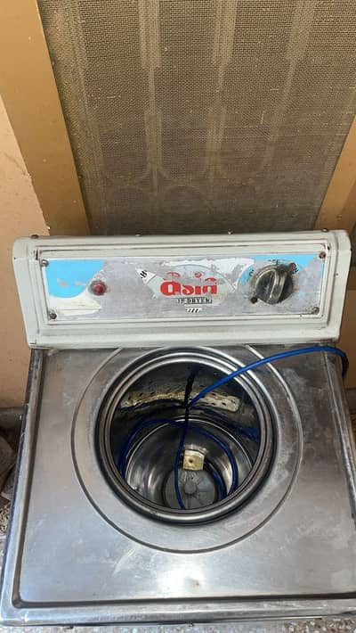 Spin dryer
