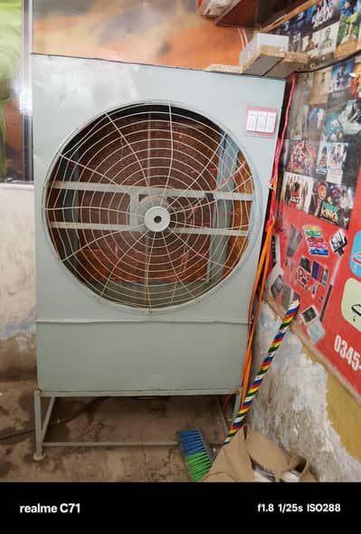 12 volt cooler with supply include