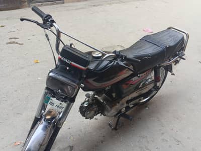 bike sell