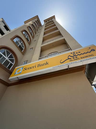 BHARIA TOWN PHASE 8 Main B. W