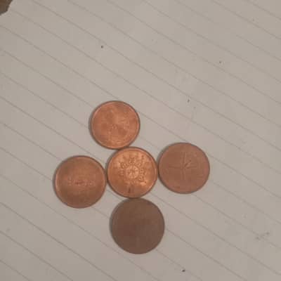 old antique omani baisa coin
