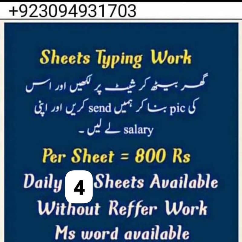 assignment work 4