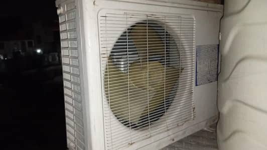 Cabinet A C 2 Ton