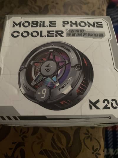 Cooling fan