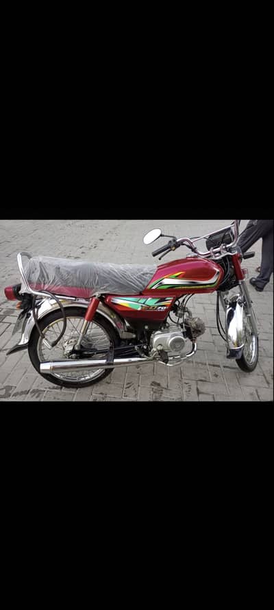 Honda CD70