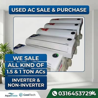 1.5 Ton AC for Sale | 1.5 Ton Inverter AC | 1.5 Ton Split AC | Used