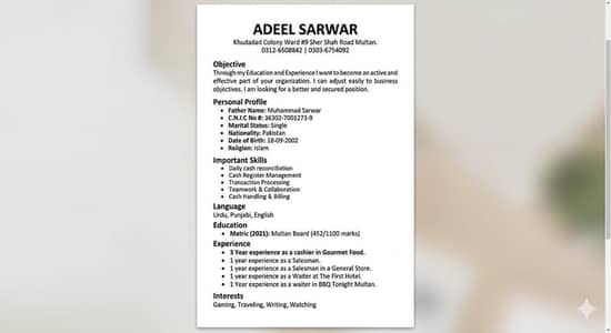 i need a job
