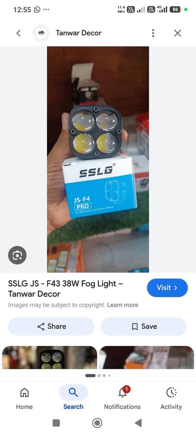 SSLG Fog lights