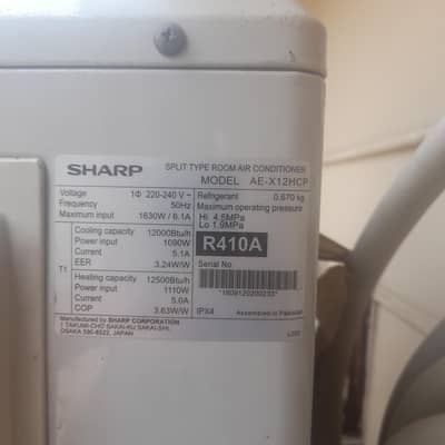 SHARP 1 ton split inverter A. C