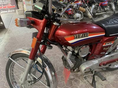 Yamaha 2 stock