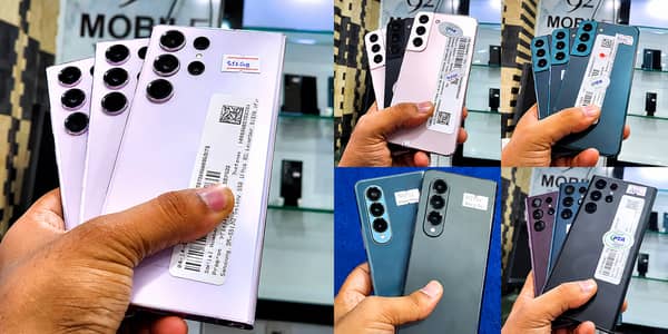 Samsung S21 Ultra / S22 / S22 Ultra / S23 Ultra / Fold 4 Official PTA.