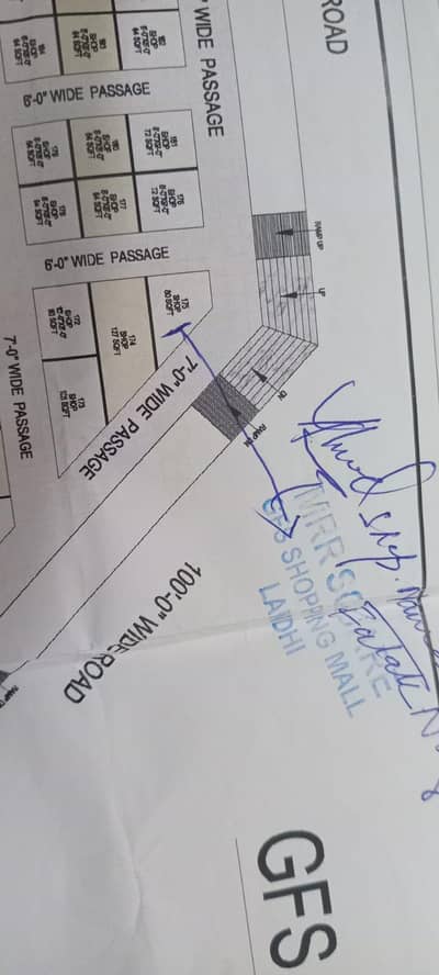 GFS Landi 89 shopping mall L. G urgent for sale. Mobile#03112781884
