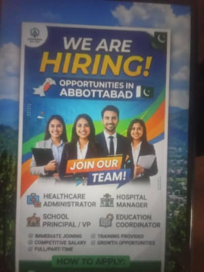 we need some employees