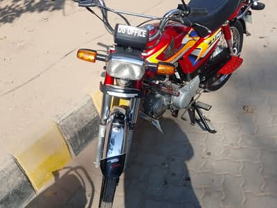 Honda CD 70 2025