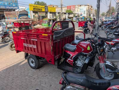 Tez Raftar Loader 150cc