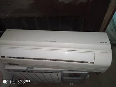 inverter mitsubishi