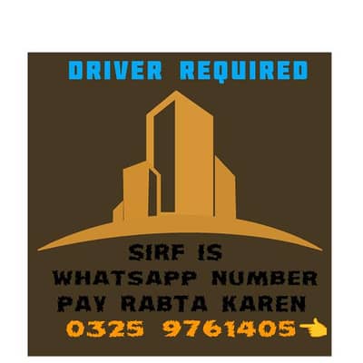 Driver or Helper ki zarurat hai