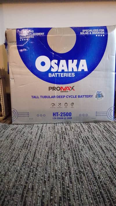 osaka tx 2500 new