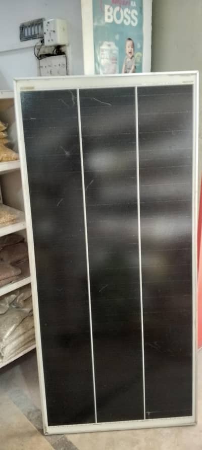 solar 200 watt