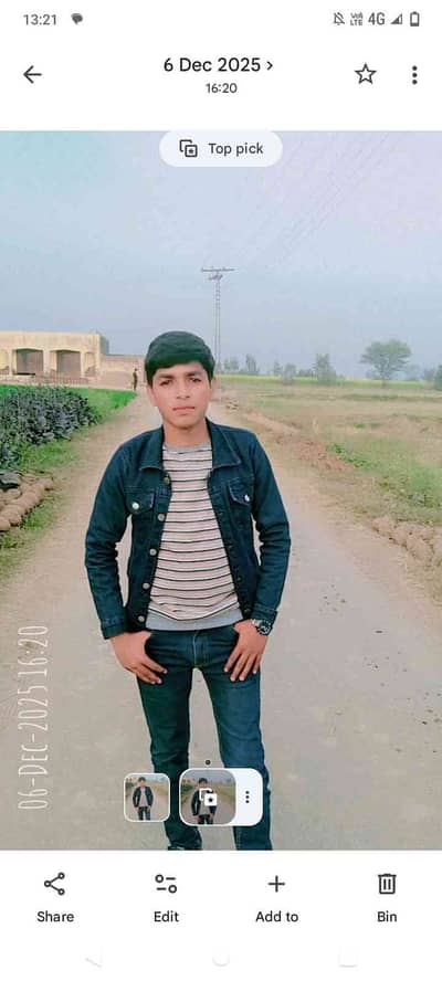 samiullah 