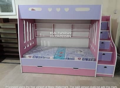 TRIPLE BED USED LIKE THIS