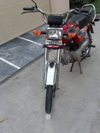Road Prince RP 70 Passion For Sale | Road Prince | Buy & Use