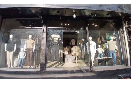 Main Display Glass