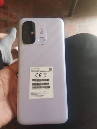 Redmi 12c