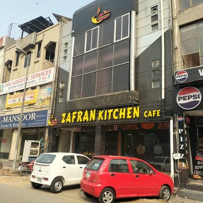 7 Marla Commercial Building For Sale in DHA Phase 1 Prime Commercial Area