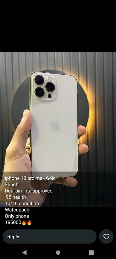 Apple iPhone 13 pro max Gold  PTA-APPROVED 256 GB