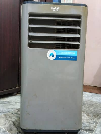 JHS Portable 0.75 Ton AC