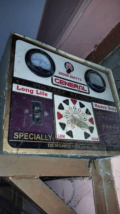 STEPLASER 20000 WATTS GENRAL Long Life |GENERAL