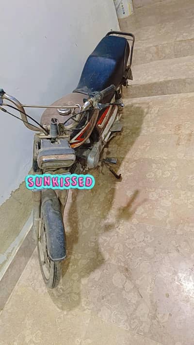 bike for sell