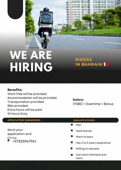 BIKE RIDER REQURIED FOR BAHRAIN