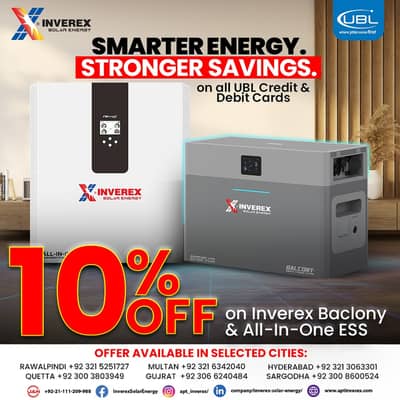 All in One ESS 5kW/5.3kWh LITHIUM BATTERY (IP65)
