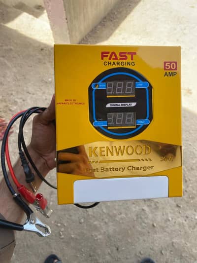 *Kenwood 12V 50AMP Automatic Battery Charger*