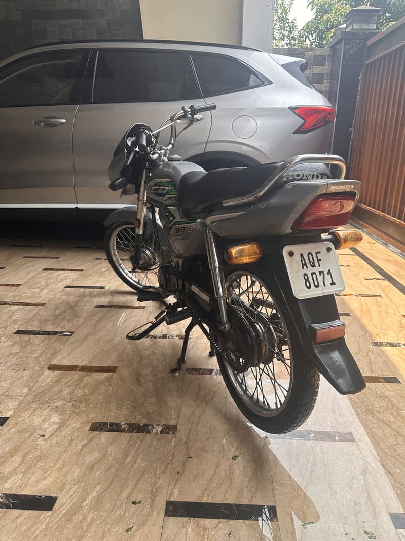 cd 70 2023 model 0