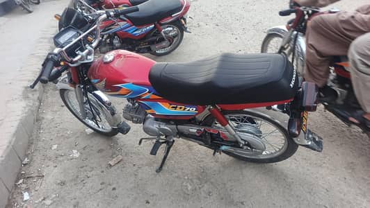 bike for sale