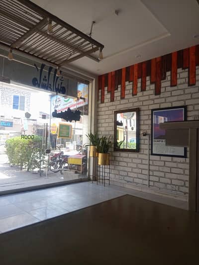 Need salesman employees for vape shop & coffee shop