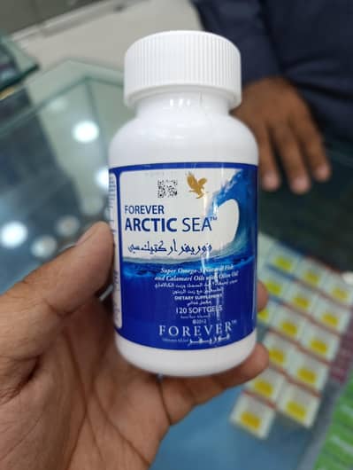 Forever Artic Sea Fish oil capsules.