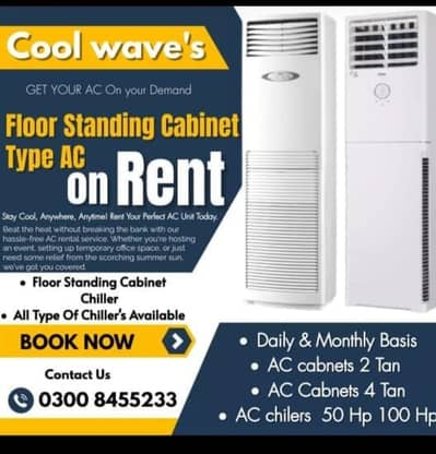 Ac Renting Services/ Cabinat Chiller/ Cabinate Ac/ Catering / Event