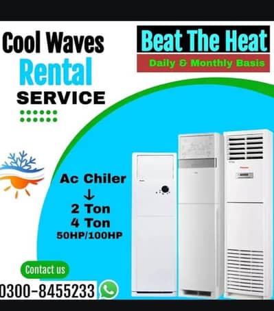 Ac Renting Services/ Cabinat Chiller/ Cabinate Ac/ Catering / Event