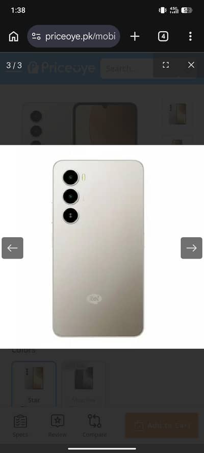 Itel A 100