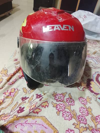 helmet