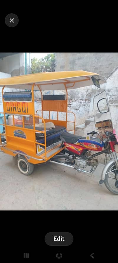 Chingchi Rikshaw Model 2023 For Sale | Excellent Condition |