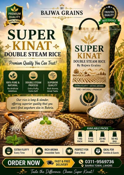 BEST SUPER KINAT DOUBLE STEAM RICE PER KG 460 BEST THEN OTHER + MORE