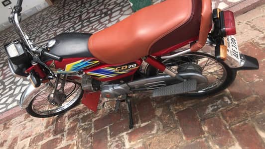 Honda CD 70 2021