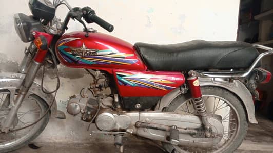 Union star bike 2022 model
